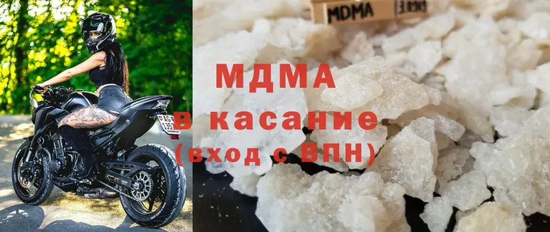 MDMA VHQ  Верхняя Пышма 